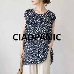 CIAOPANIC チャオパニック 総柄 ノースリーブ チュニック ゆったりのサムネイル