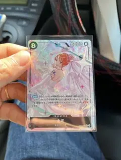 ナミ SR-P [OP15-086](ブースターパック「神の島の冒険」)