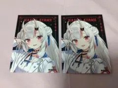 Item thumbnail for item d2750735-2855-469e-a0ca-c003a9829e8b