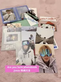 BTS Jimin Are you Sure photobook 特典付き