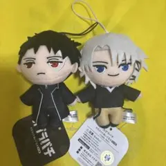 東京リベンジャーズ ちょぴぬい 灰谷蘭 灰谷竜胆 兄弟セット - メルカリ