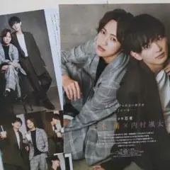 少年忍者 元木湧さん×内村颯太さん　山下大輝さん×鳥海浩輔さん　切り抜き