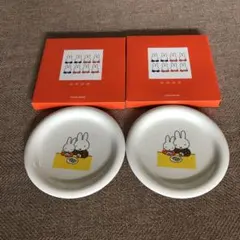 新品未使用　あさひ銀行　ミッフィー　絵皿　2枚セット