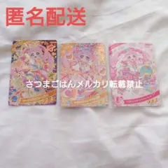 ひみつのアイプリ　アイプリ　ひまり　スペースバズリウム