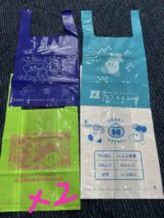 Item thumbnail for item 05647cce-e305-4f51-8e44-fdee51fec2b0