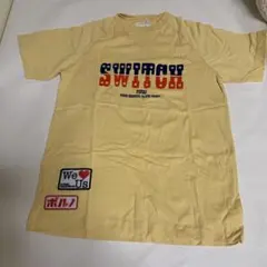 Item thumbnail for item ce13510a-acfb-404d-b8bd-2f04dcf9b167