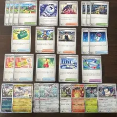 ロワポケのバラ売り まとめ売り グッズ サポート ポケモン 2025年最新】サポートポケモンチケットの人気アイテム - メルカリ