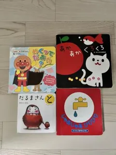 Item thumbnail for item 30c782cf-9fbd-401f-8f26-8873160b0543