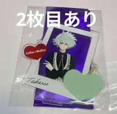 カラマリ 笹塚 尊 ちびキャラ アクスタ オトパ オトメイトパーティ