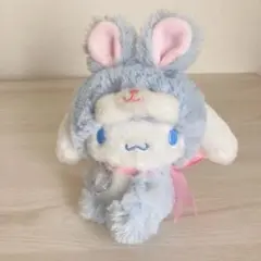 シナモロール フェアリーラビット マスコットホルダー ぬいぐるみ