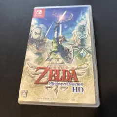 Switch ゼルダの伝説 スカイウォードソード HD