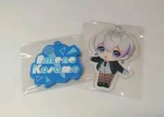 シクフォニ 雨乃こさめ アクリルキーホルダー ラバーキーホルダー 2点セット