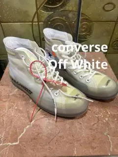 【日本未発売】コンバース×オフホワイト converse off white
