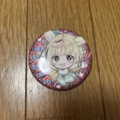 ホロライブ 不知火建設 Travel season 尾丸ポルカ 缶バッジ ホロライブ 尾丸ポルカ 缶バッジ travel Season - メルカリ