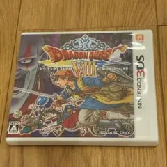 Nintendo3DS ドラゴンクエストⅧ 空と海と大地と呪われし姫君