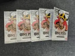 プレミアムカードコレクション「ワンピースデイ'25」) 5枚セット