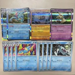 オーダイル トレントハート アリゲイツ ワニノコ ジーランス ミミッキュ