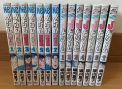 Jドリーム　7巻　Jドリーム飛翔編　7巻