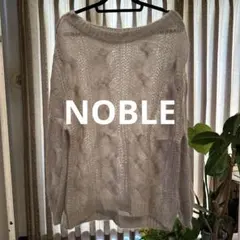 NOBLE ライトグレーニット