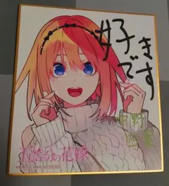 緊急入荷!早い者勝ち!無くなり次第終了!!