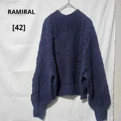 RAMIRAL [42] ダークブルー ケーブル編みニット 古着