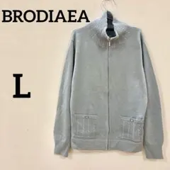 BRODIAEAジップニット カーディガン ハイネック ケーブル装飾