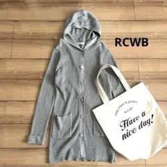 【RCWB アールシーダブルビー】ロングカーディガン　フード付きニット
