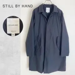 スティルバイハンド STILL BY HAND ステンカラーコート 比翼仕立て
