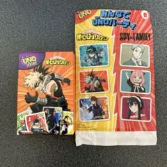 ハッピーセット UNO FLIP! 僕のヒーローアカデミア 第2弾 爆豪勝己