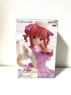 [箱から出しての発送] 映画「五等分の花嫁」中野二乃 フィギュア ナース ver