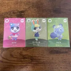 2026年最新】amiiboカード バラ売りの人気アイテム - メルカリ