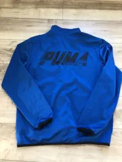 PUMA ジャージ上 160cm ブルー