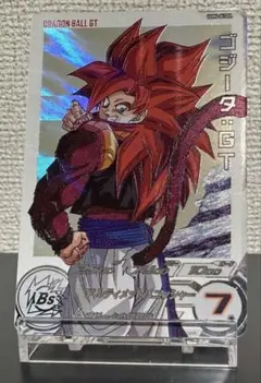 2026年最新】ugm6-041の人気アイテム - メルカリ