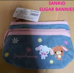 Item thumbnail for item df4589c6-3366-48c6-842c-317b1c678aaf