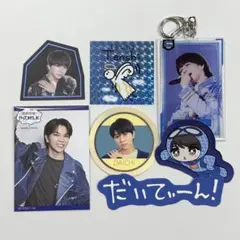 2025年最新】塩﨑太智の人気アイテム - メルカリ