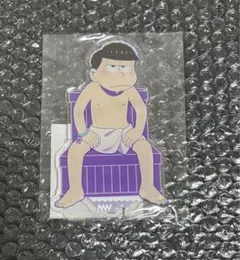 ◆おそ松さん【カラ松】Daiichi アクリルスタンド アクスタ/GW限定/ダイイチ昭和橋通店/キャンプ/イベント/名古屋 検索結果]-あみあみオンライン本店-