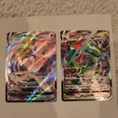 レックウザVMAX ミュウvmax s8b s8 rrr ポケモンカード - メルカリ