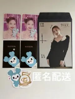 Item thumbnail for item 20afb386-c18f-4ce8-9ddd-329035e36edd