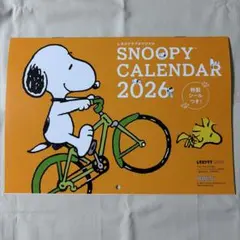 スヌーピーカレンダー 2026