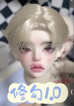 Item thumbnail for item 2e57b284-774d-45de-a04f-cc027ff86068