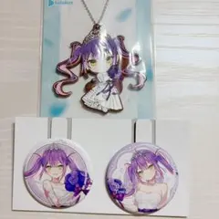 【新品】 一番くじ ホロライブ 常闇トワ ラバーストラップ　缶バッジ セット