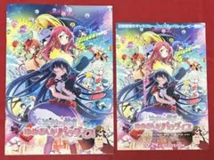 2026年最新】ゾンビランドサガ パンフレットの人気アイテム - メルカリ