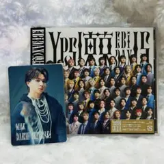 Yes!東京 15周年盤A封入トレカ M!LK 塩﨑太智
