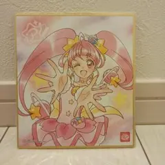 プリキュア 色紙ART 星光閃亮☆光之美少女 治療之星