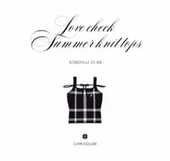 Lumignon Love check summer knit topsのサムネイル