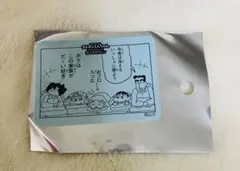 しんちゃん　ステッカー