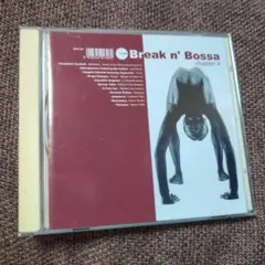Break n' Bossa chapter 4
