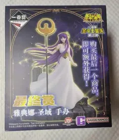 2025年最新】聖闘士 アテナの人気アイテム - メルカリ
