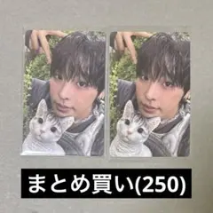 NCT WISH Color jewel case リク トレカ