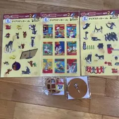 happyくじ（トムとジェリー）funny art 2